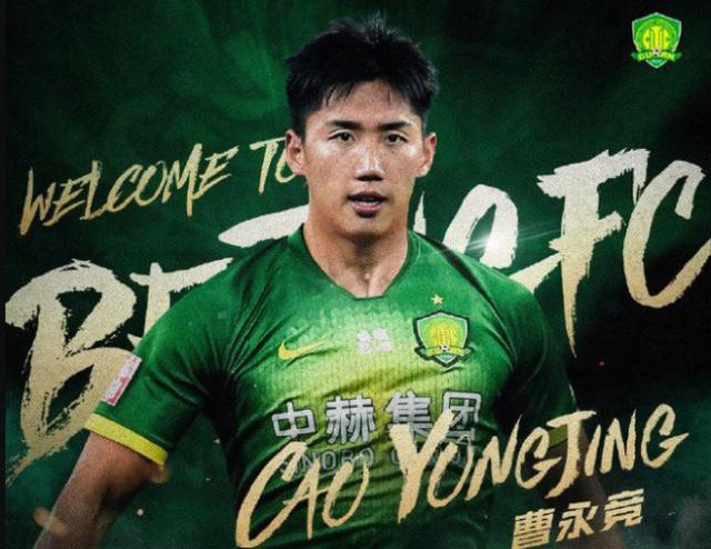 1612941178061011481.png cyj.png