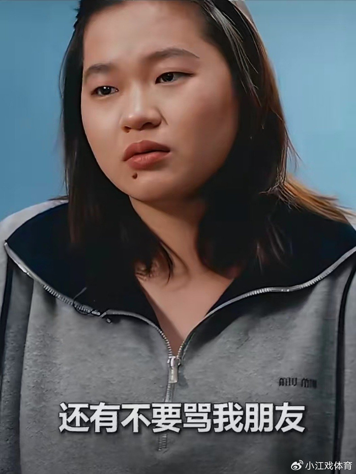 8868体育APP-官宣，全红婵已报警，原因曝光，新华社点名，周继红该出手了|跳水|中国跳水队|跳水队|体育|群聊_新浪体育_新浪新闻